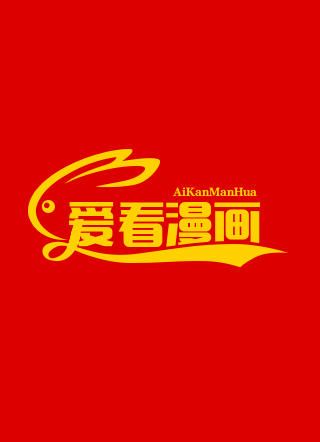 斗罗大陆 II 绝世唐门